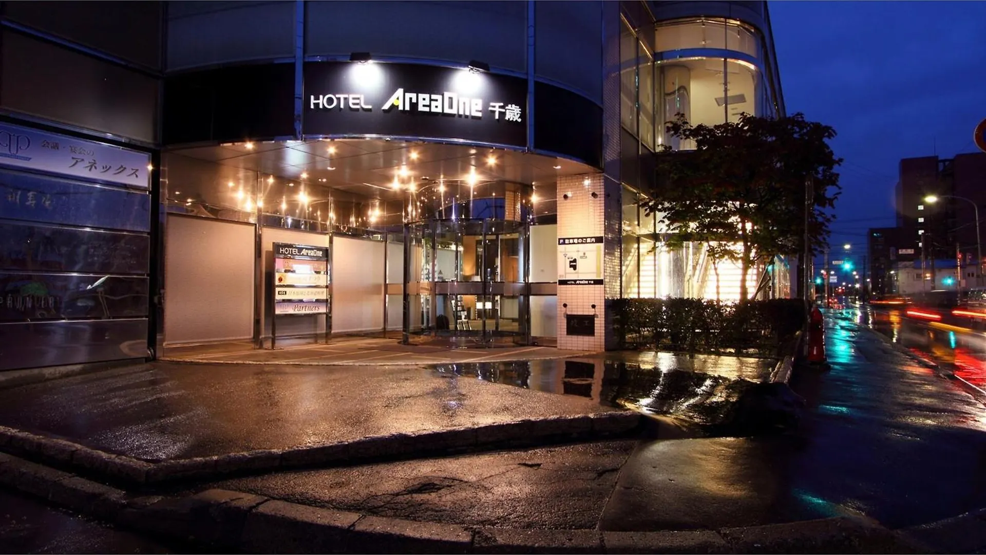 Hotel Areaone Chitose - Vacation Stay 99089V Chitose (Hokkaido)