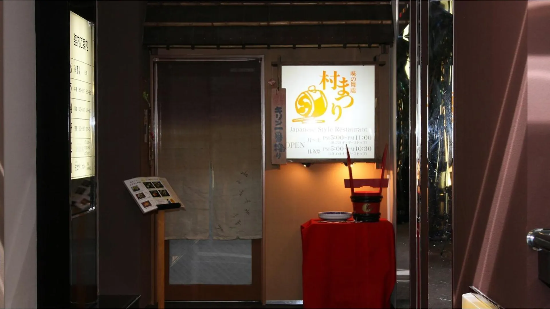 Hotel Areaone Chitose - Vacation Stay 99089V Japan